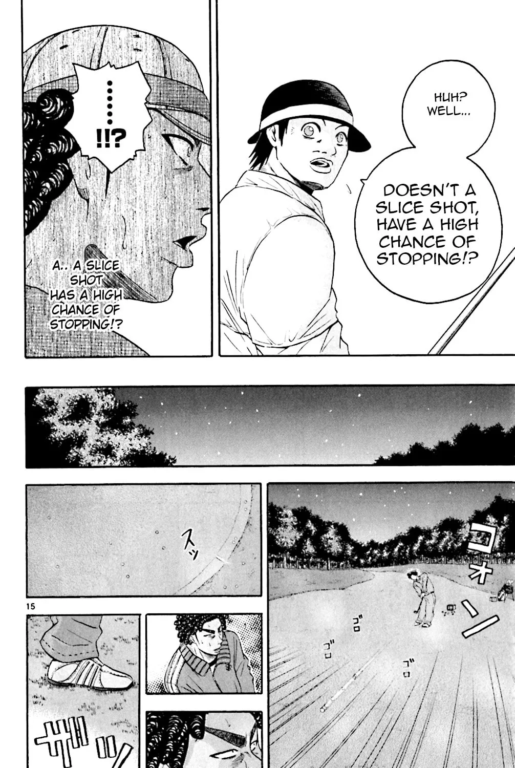 Read KING GOLF chapter 132 image 30 on Lezhin