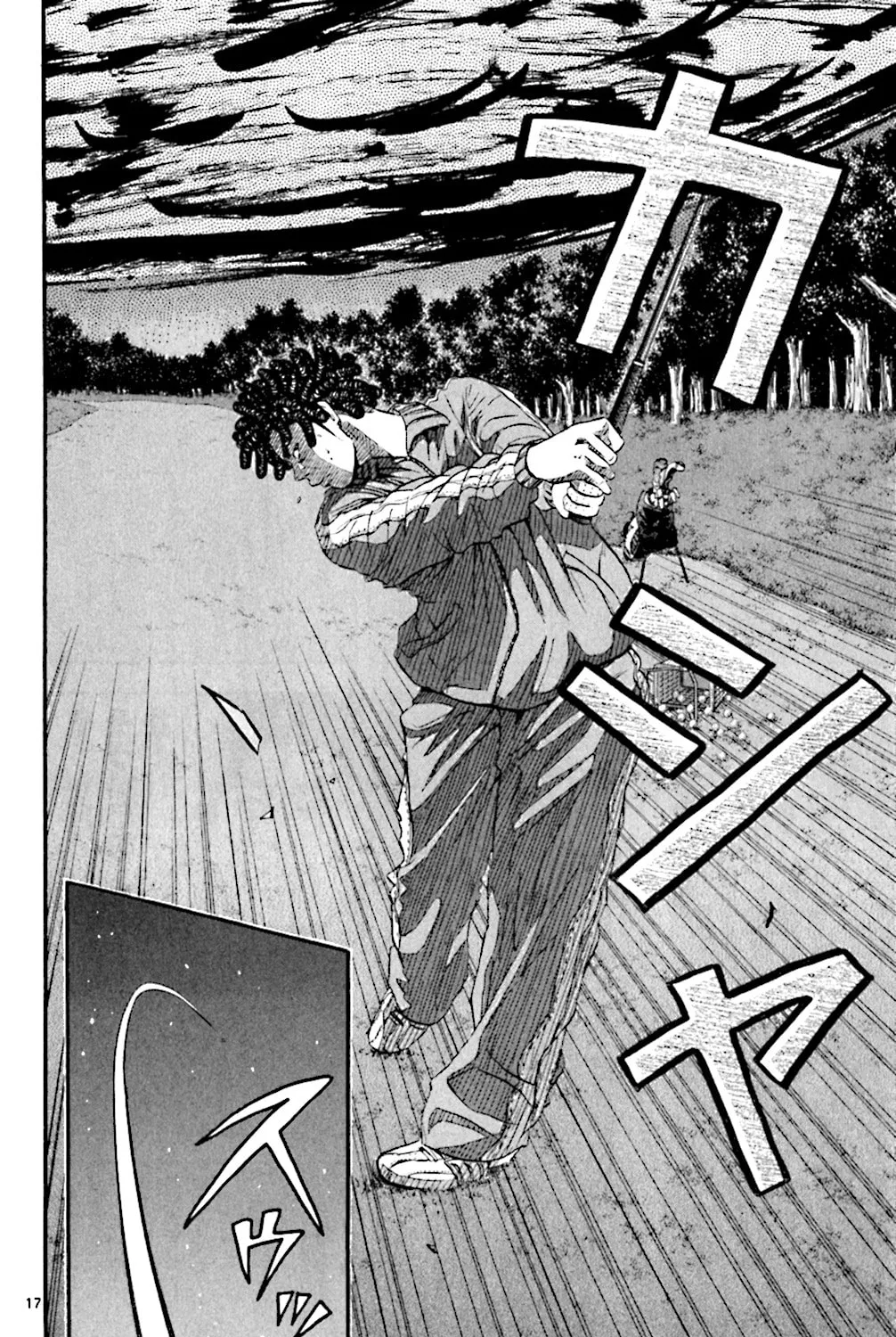 Read KING GOLF chapter 132 image 34 on Lezhin
