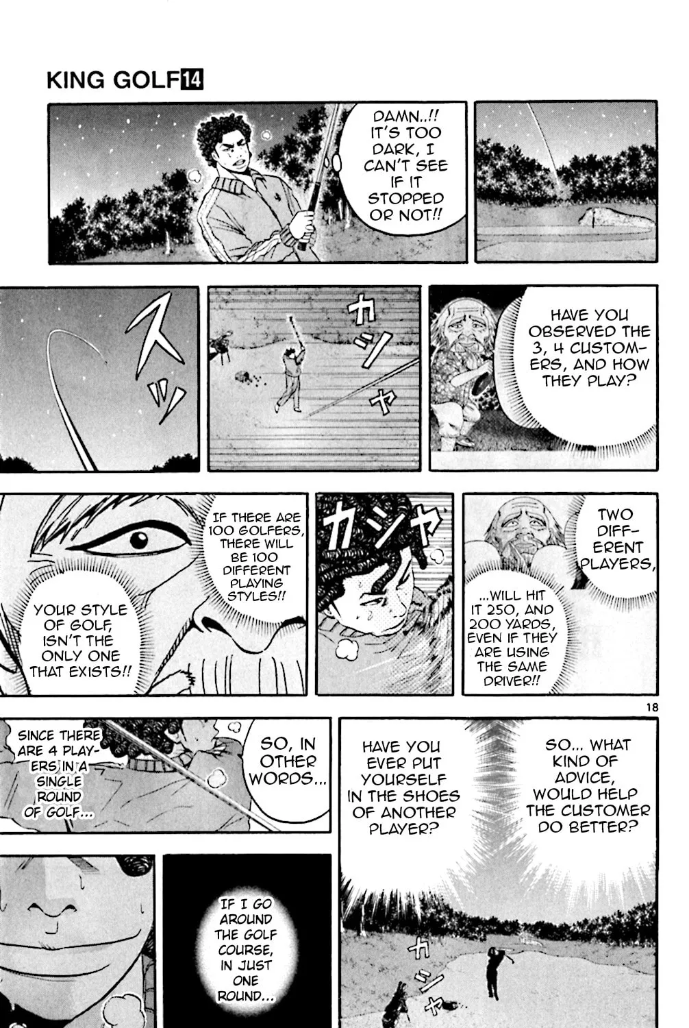 Read KING GOLF chapter 132 image 36 on Lezhin