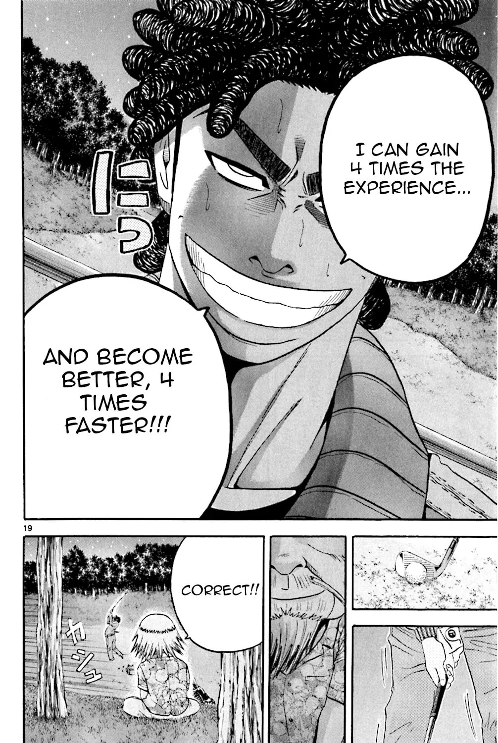 Read KING GOLF chapter 132 image 38 on Lezhin