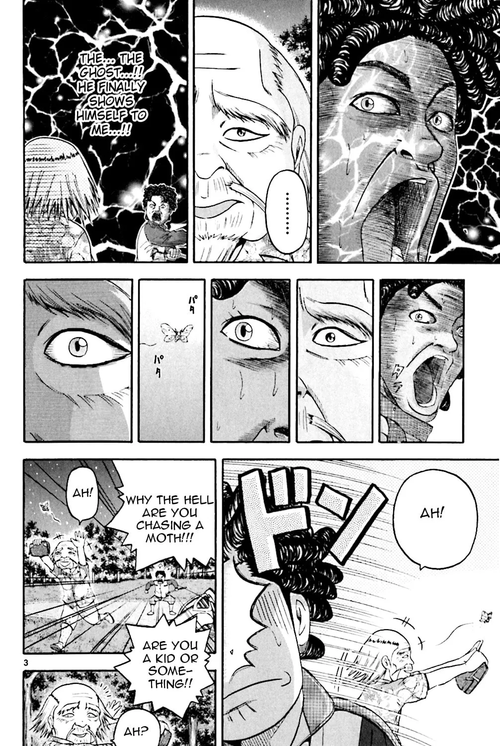 Read KING GOLF chapter 132 image 6 on Lezhin