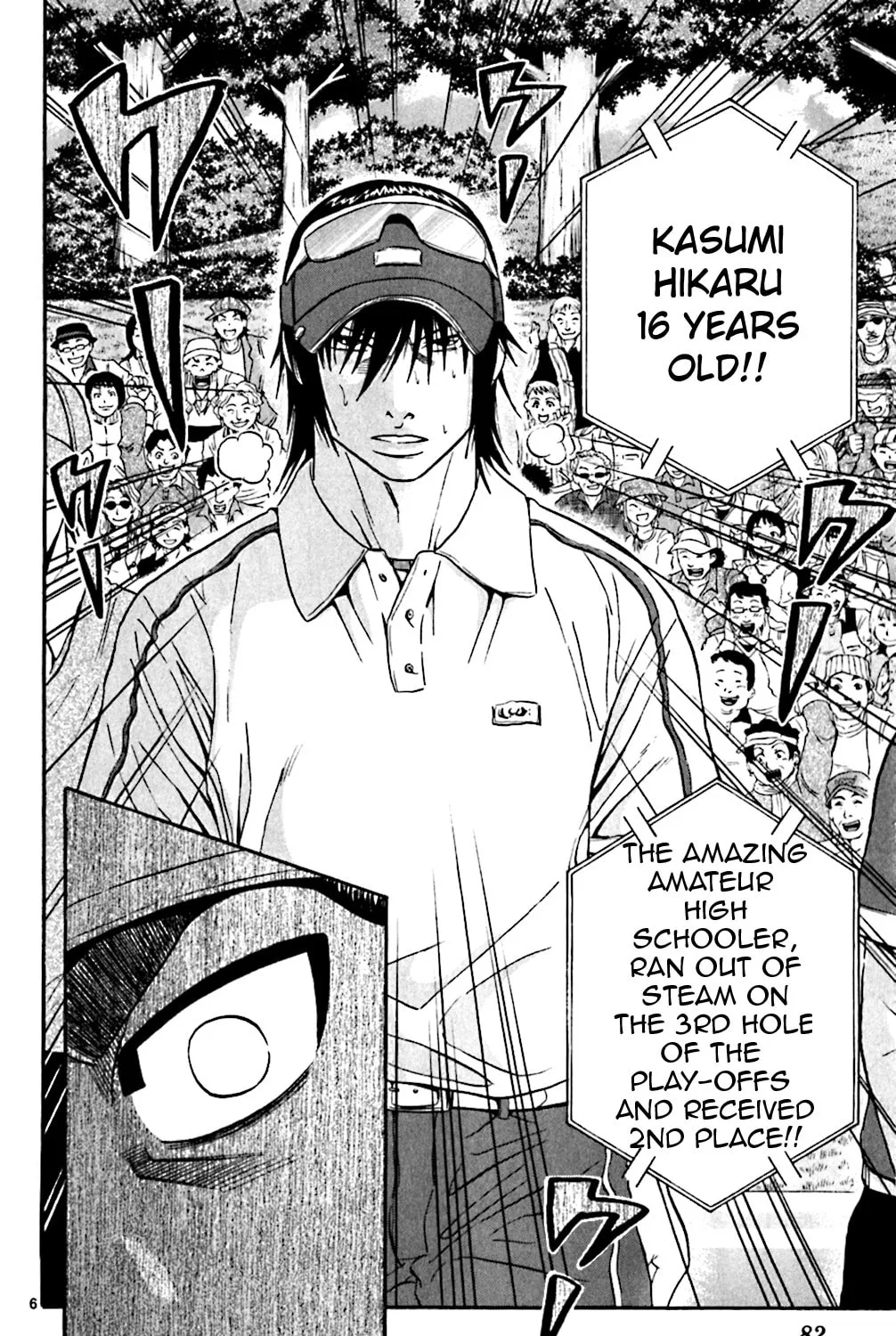 Read KING GOLF chapter 133 image 10 on Lezhin