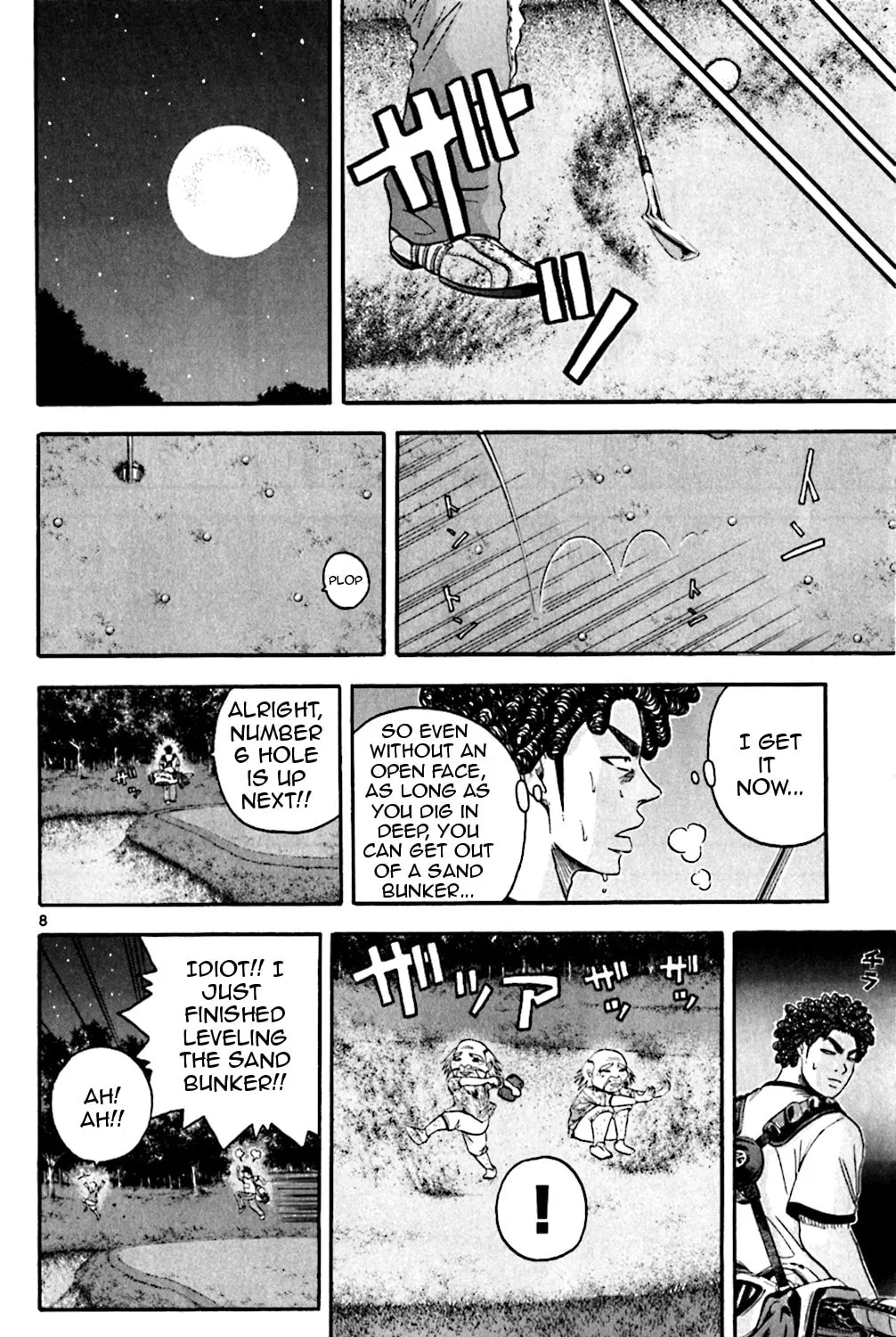 Read KING GOLF chapter 133 image 14 on Lezhin
