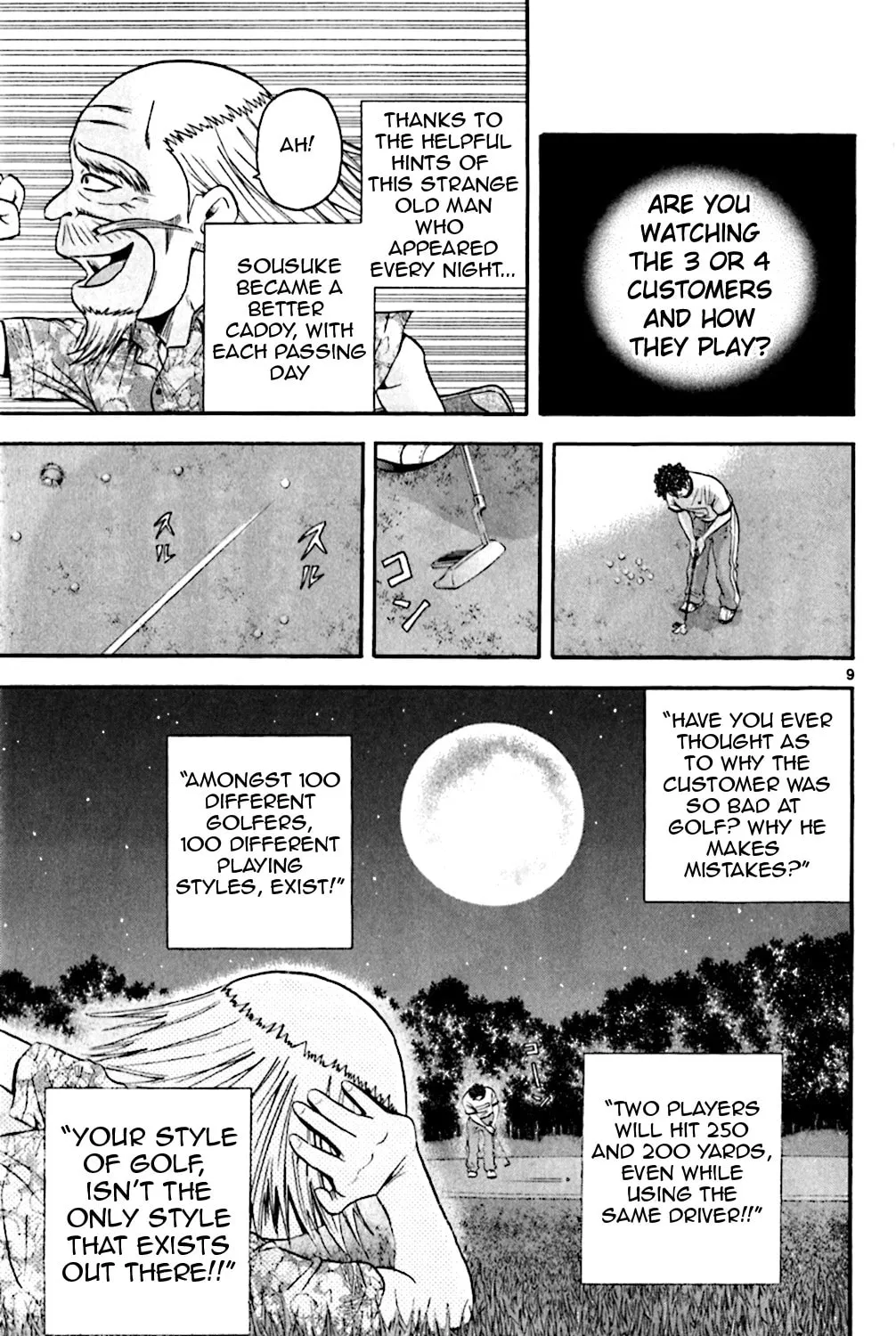 Read KING GOLF chapter 133 image 16 on Lezhin