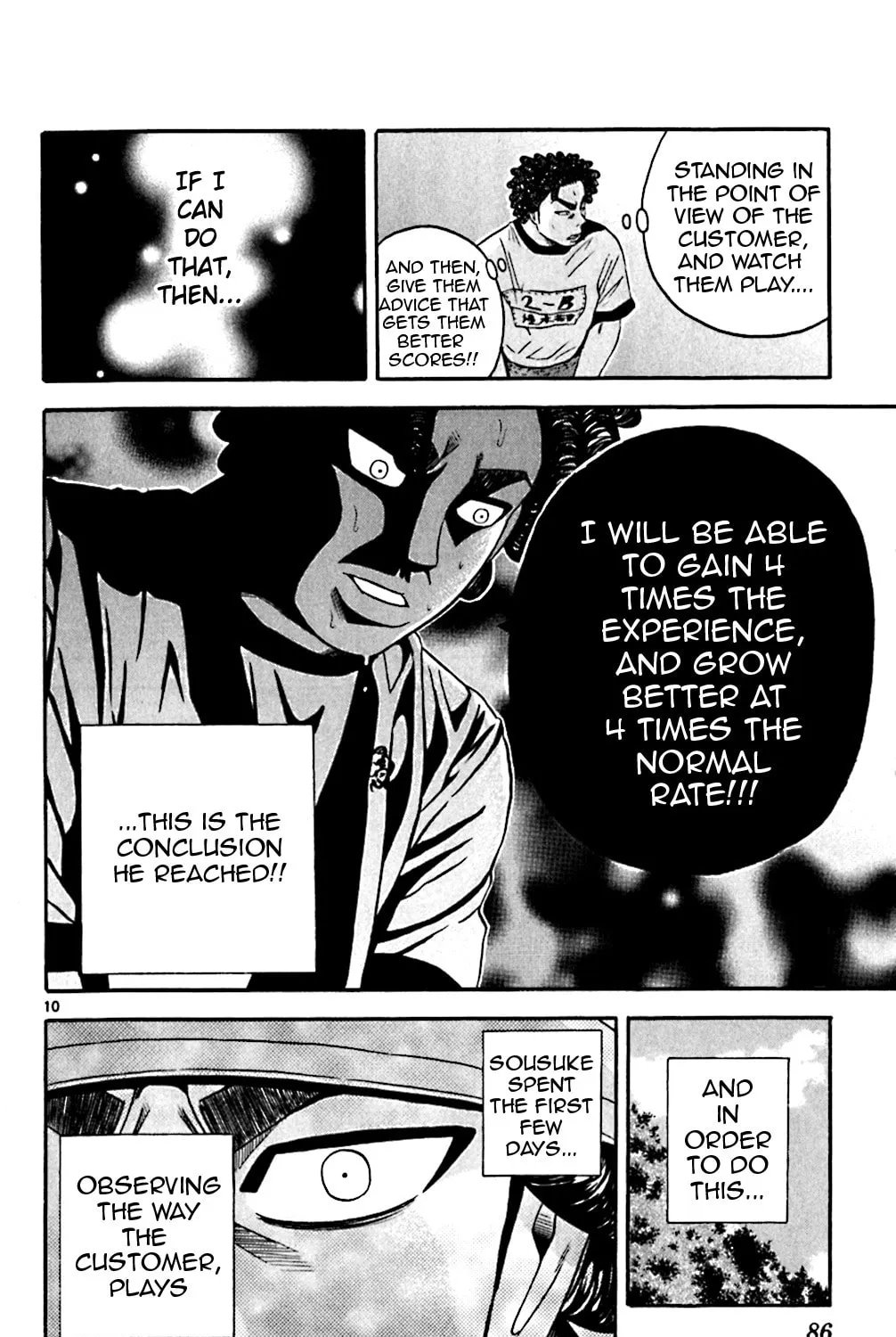 Read KING GOLF chapter 133 image 18 on Lezhin