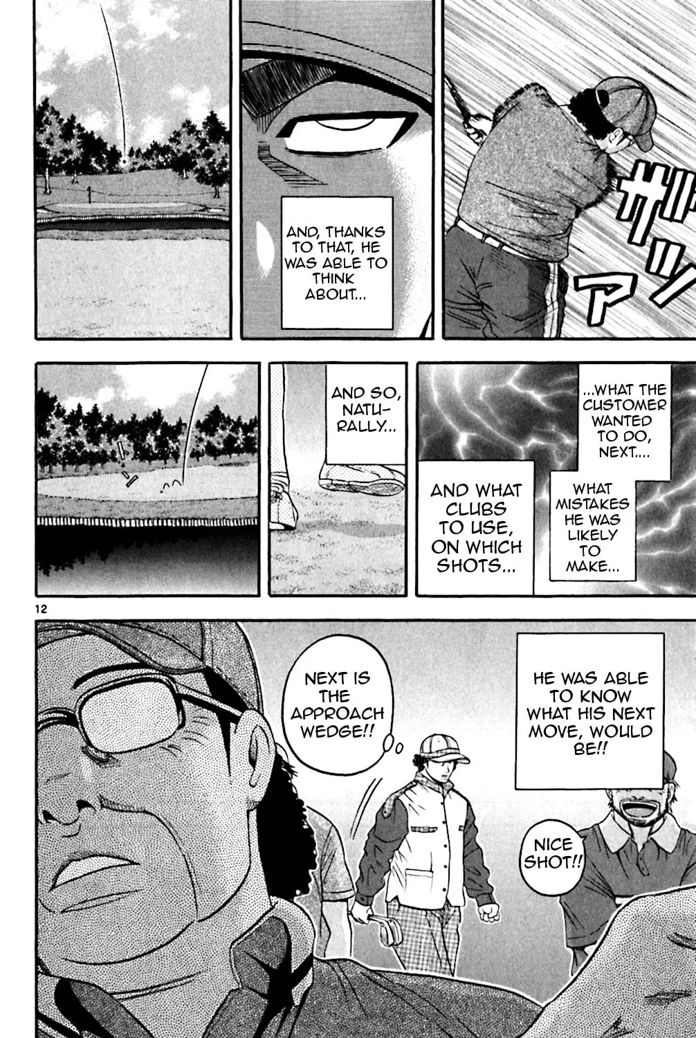 Read KING GOLF chapter 133 image 22 on Lezhin