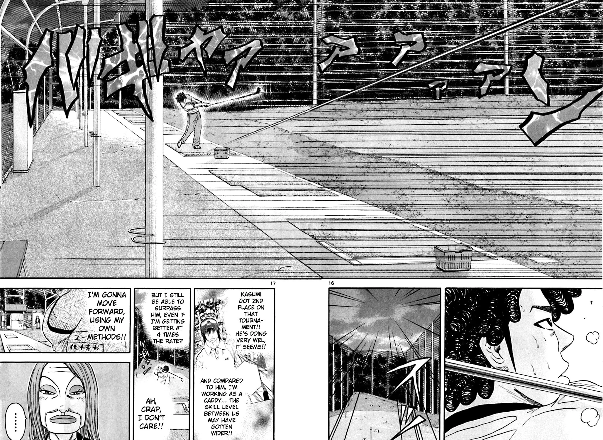 Read KING GOLF chapter 133 image 30 on Lezhin