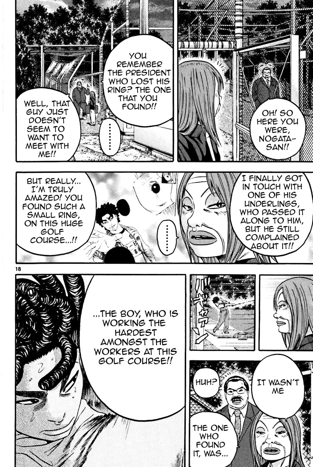 Read KING GOLF chapter 133 image 32 on Lezhin