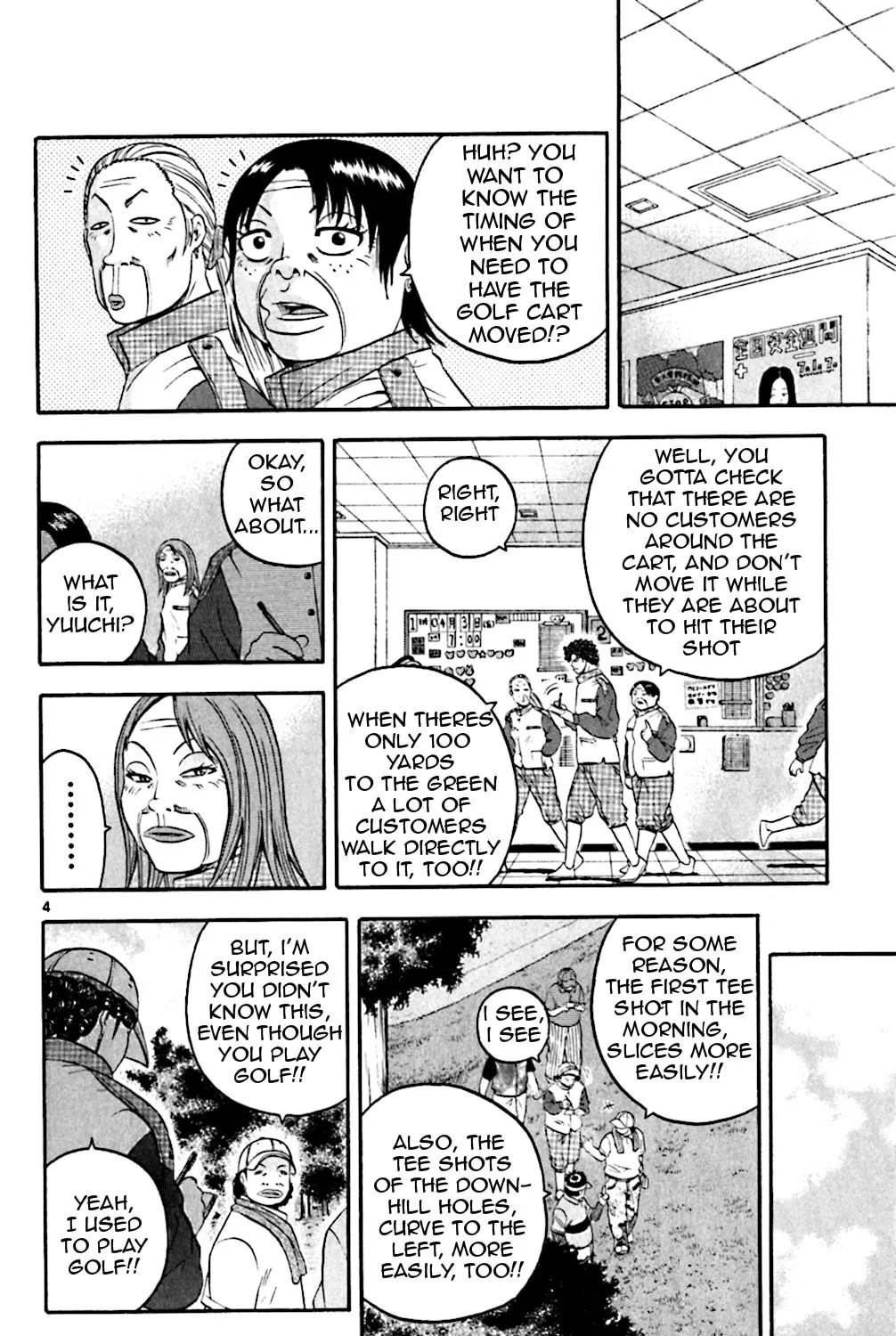 Read KING GOLF chapter 133 image 6 on Lezhin