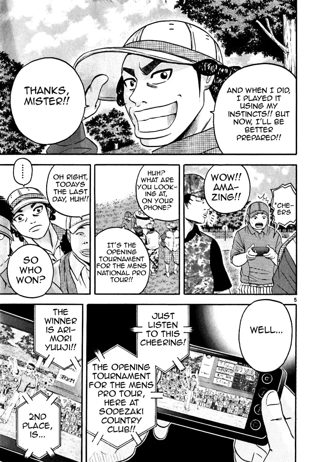 Read KING GOLF chapter 133 image 8 on Lezhin