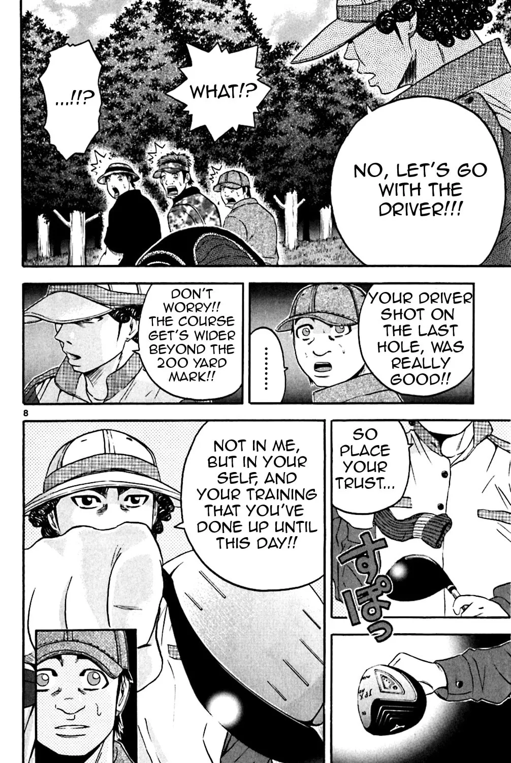 Read KING GOLF chapter 134 image 14 on Lezhin