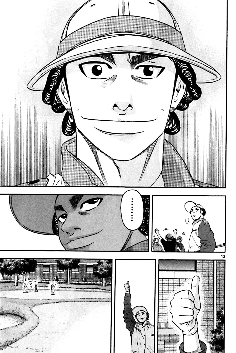 Read KING GOLF chapter 134 image 24 on Lezhin