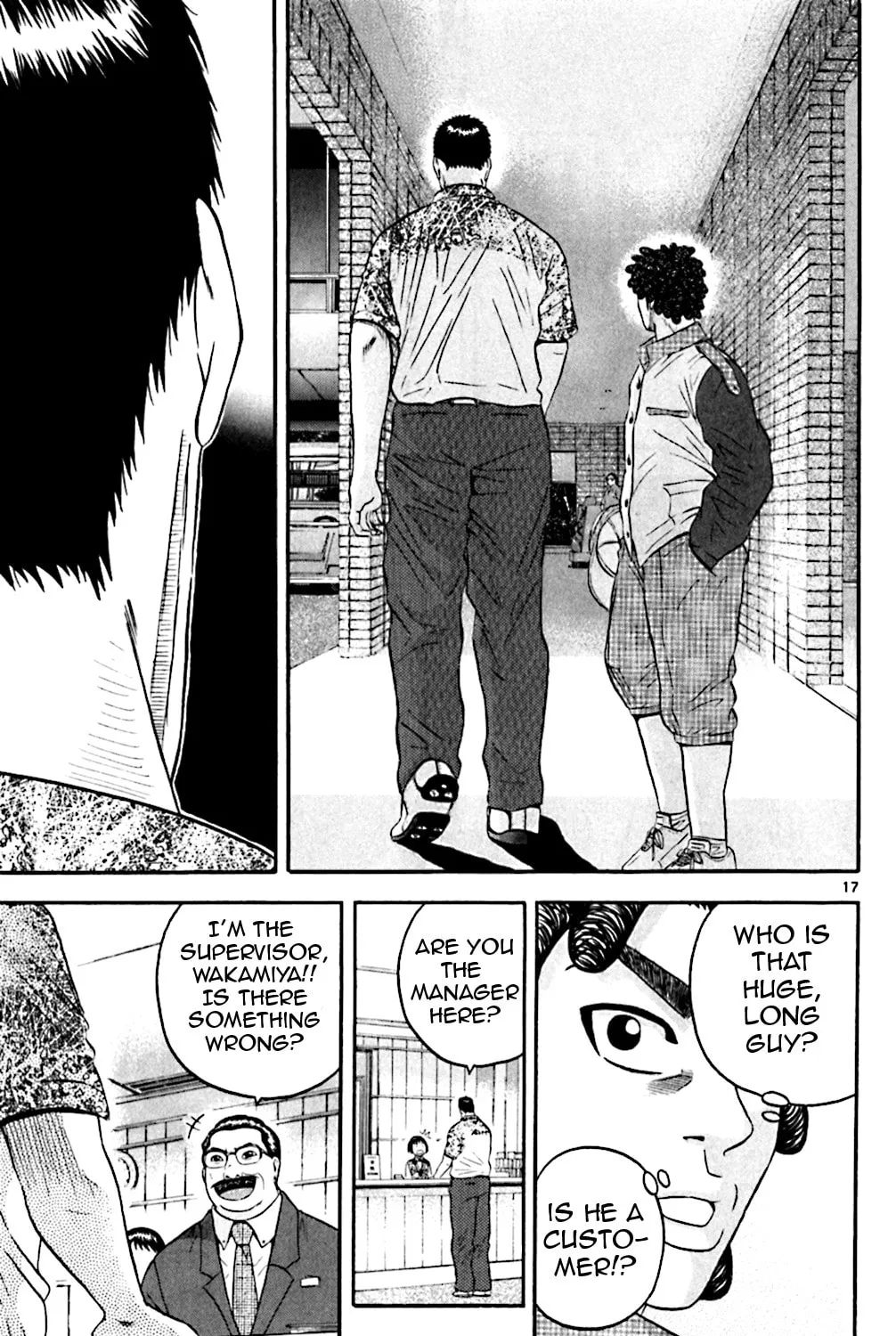 Read KING GOLF chapter 134 image 32 on Lezhin