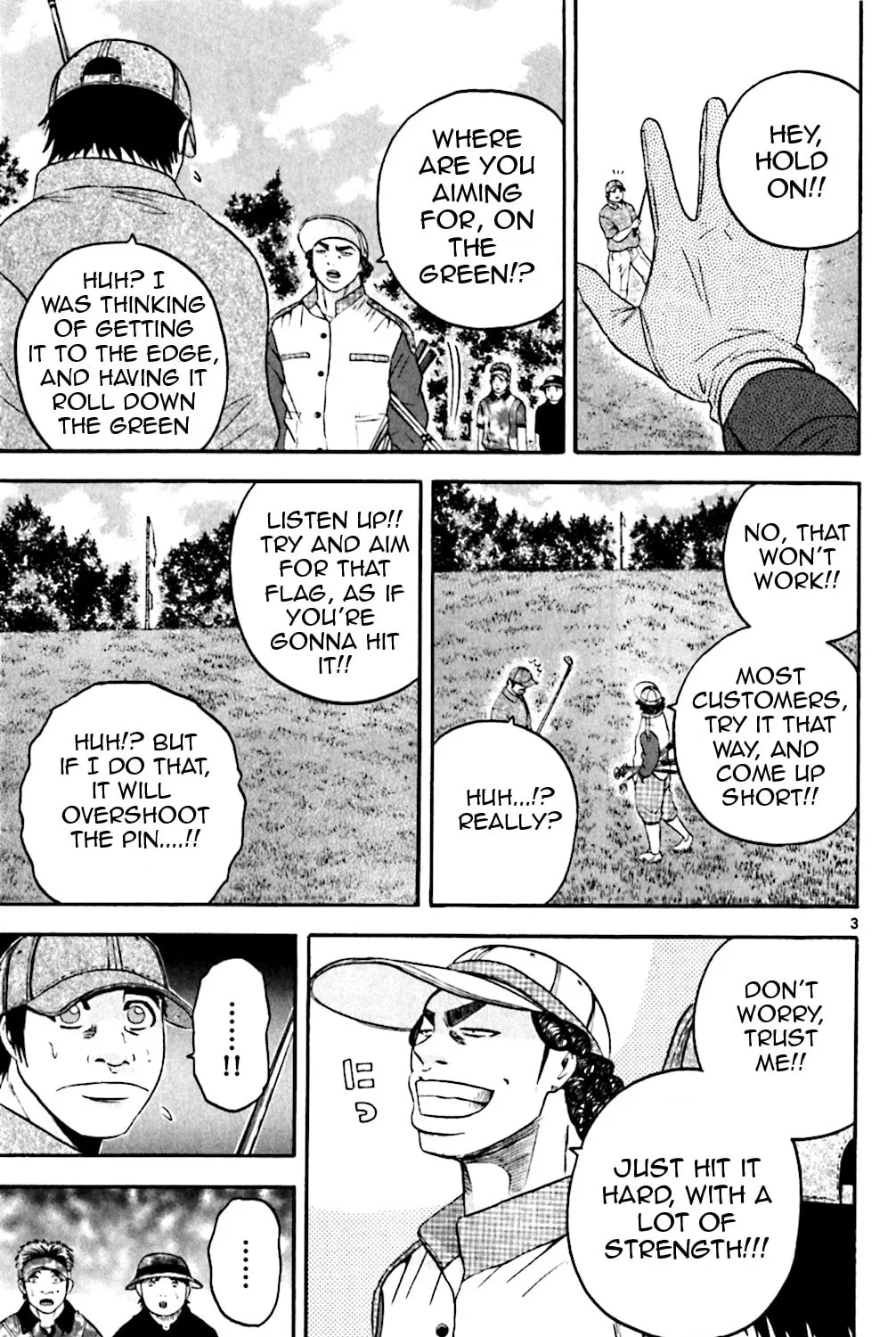 Read KING GOLF chapter 134 image 4 on Lezhin