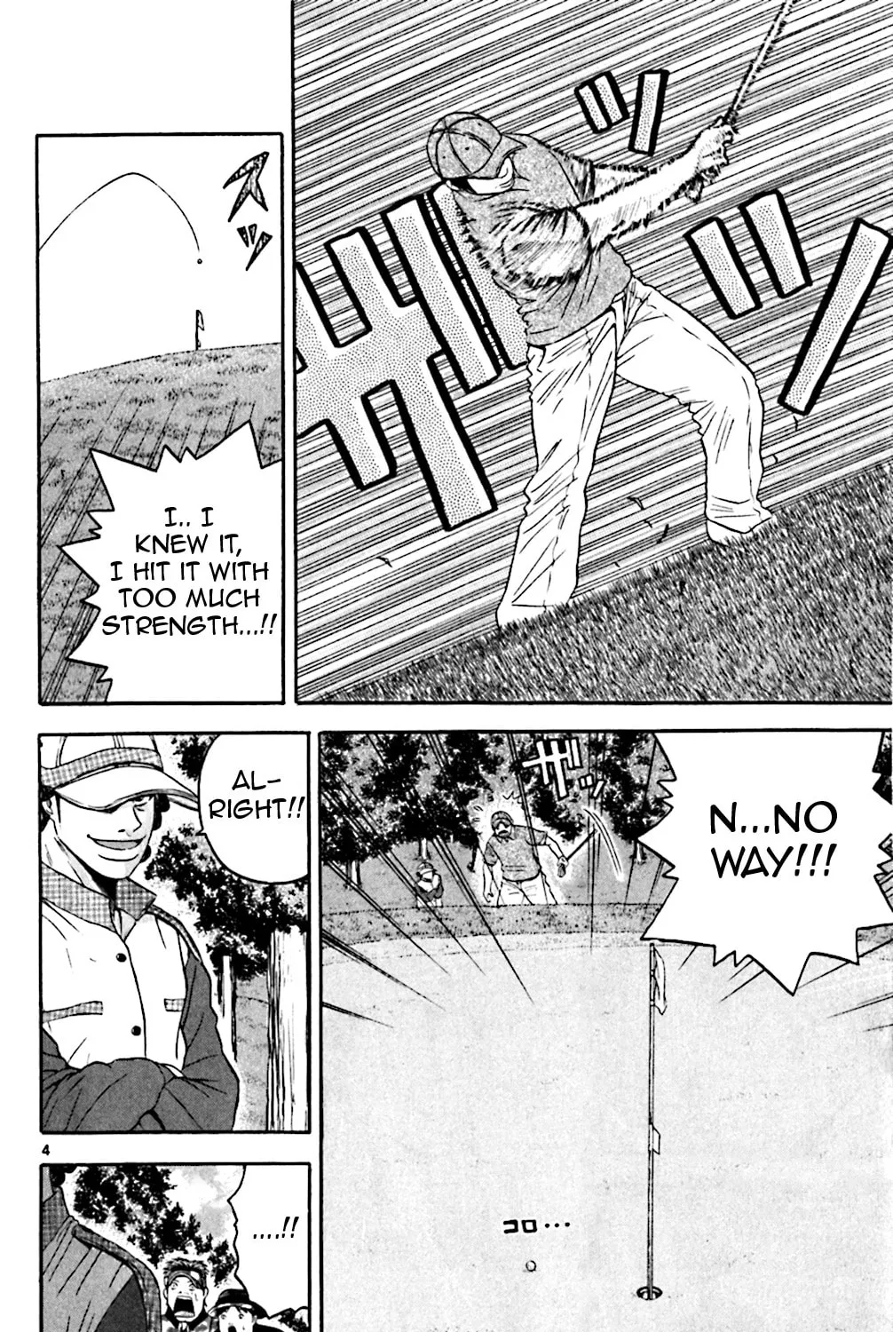 Read KING GOLF chapter 134 image 6 on Lezhin