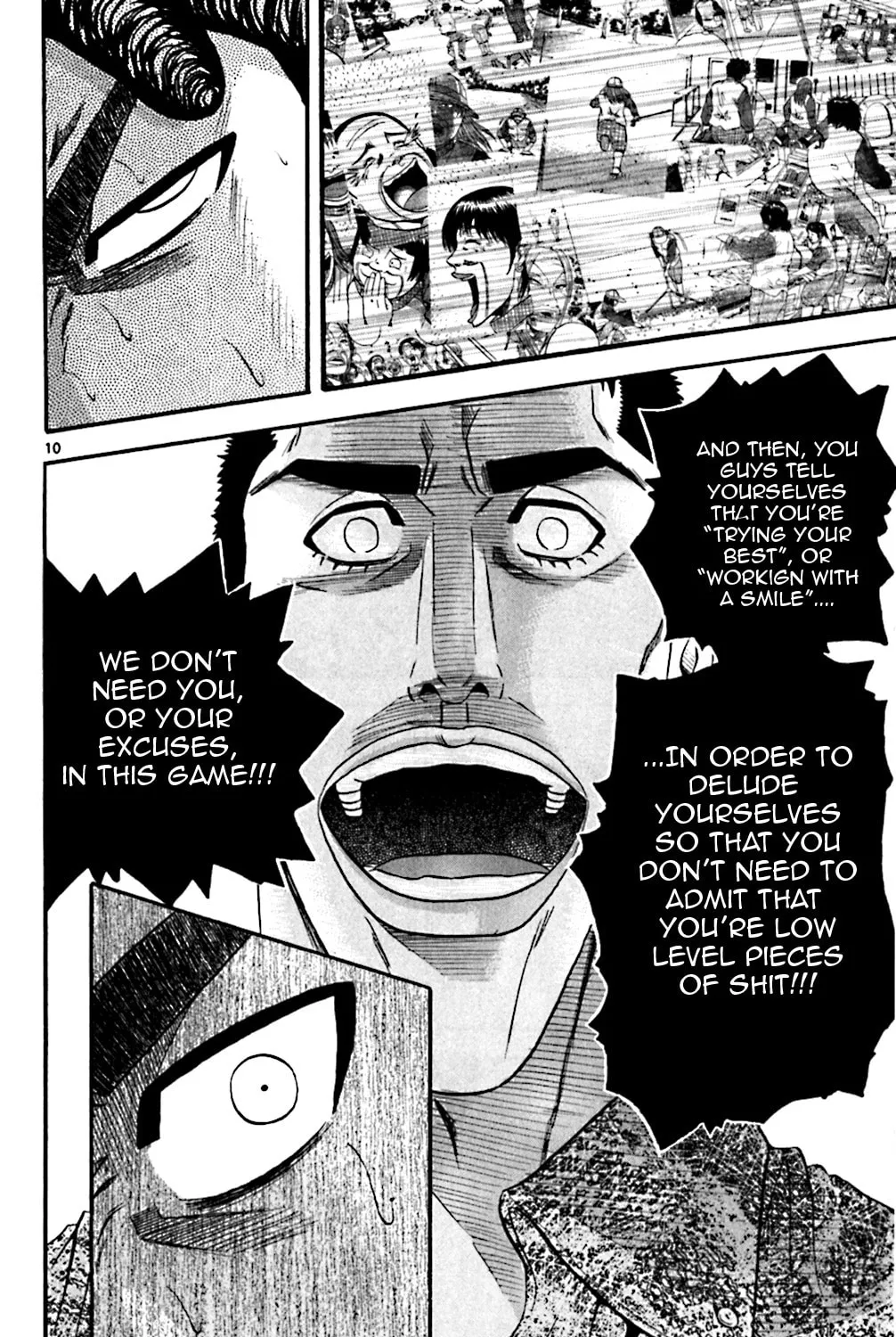 Read KING GOLF chapter 135 image 16 on Lezhin