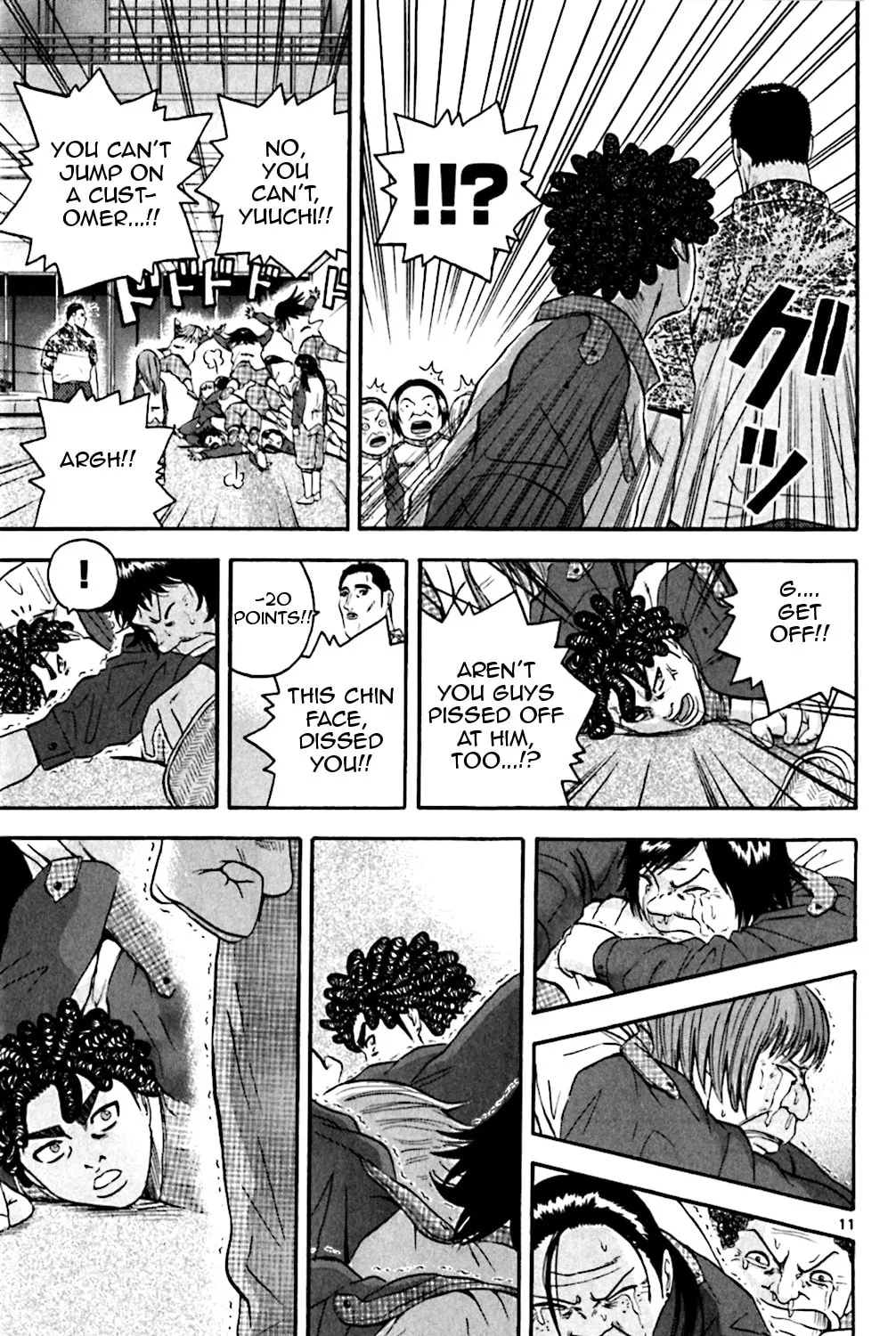 Read KING GOLF chapter 135 image 18 on Lezhin