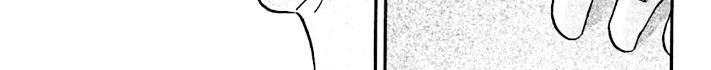 Read KING GOLF chapter 135 image 23 on Lezhin
