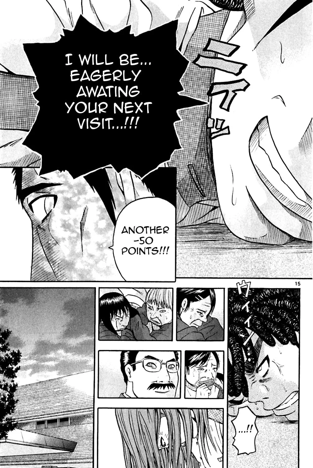 Read KING GOLF chapter 135 image 26 on Lezhin
