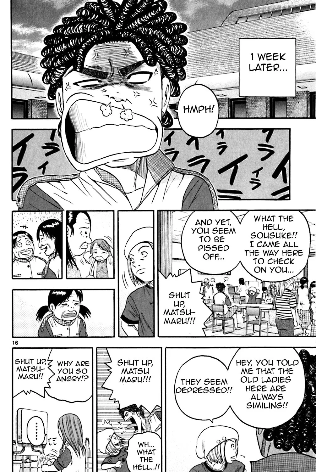 Read KING GOLF chapter 135 image 28 on Lezhin