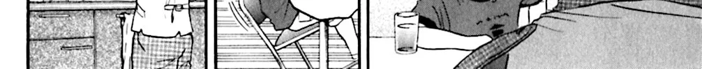 Read KING GOLF chapter 135 image 29 on Lezhin
