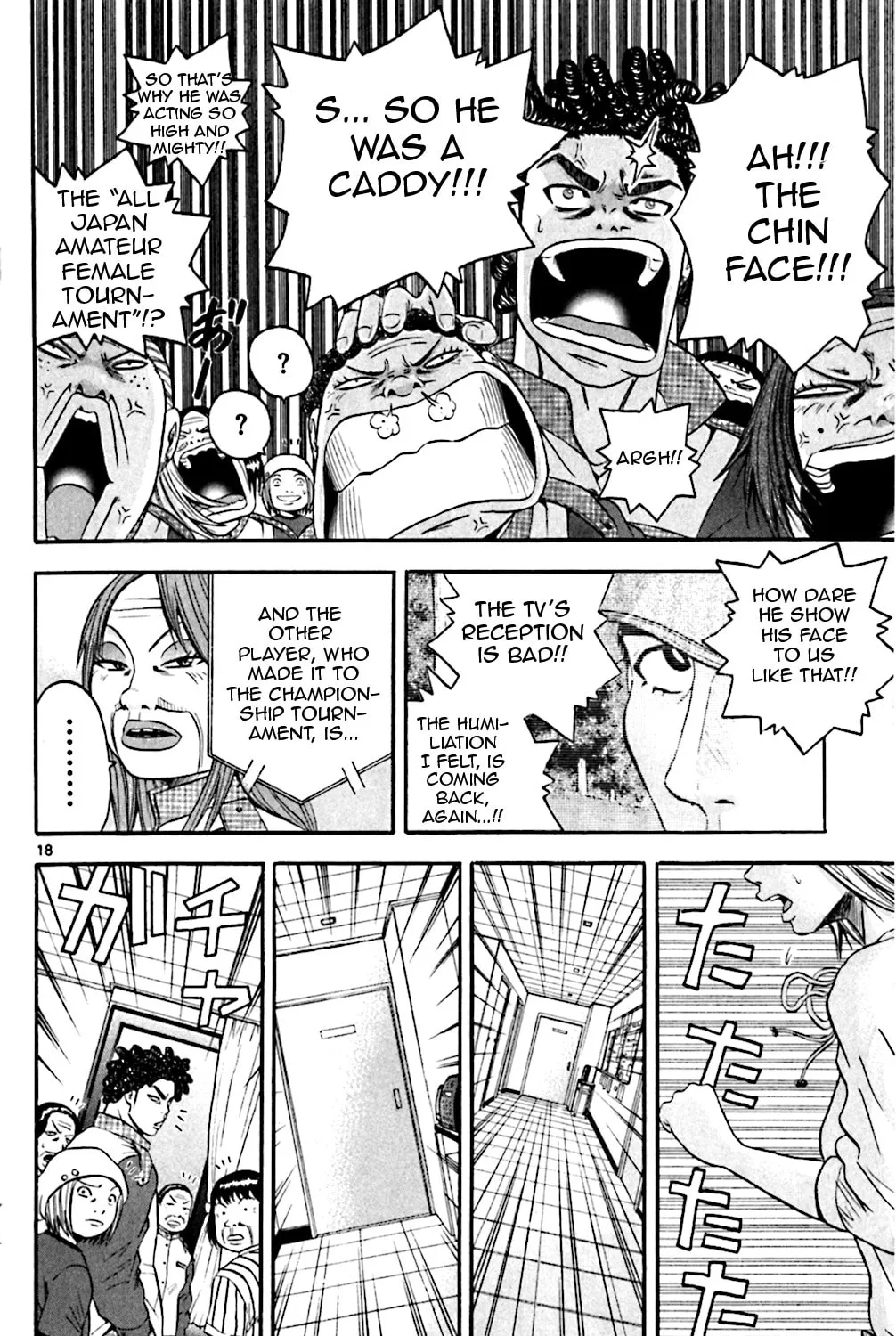Read KING GOLF chapter 135 image 32 on Lezhin