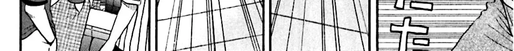 Read KING GOLF chapter 135 image 33 on Lezhin