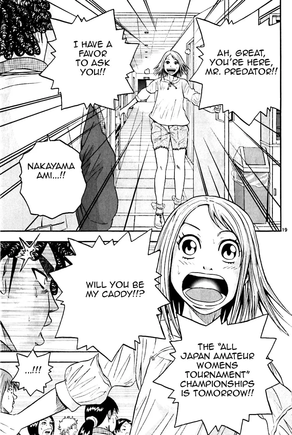 Read KING GOLF chapter 135 image 34 on Lezhin