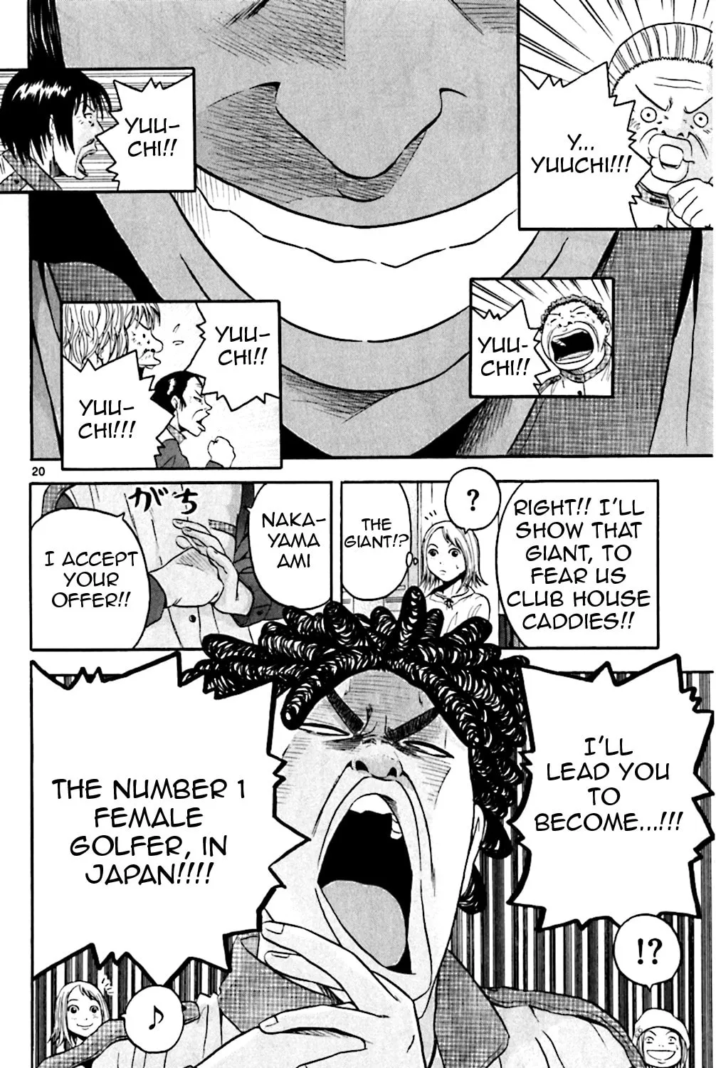 Read KING GOLF chapter 135 image 36 on Lezhin