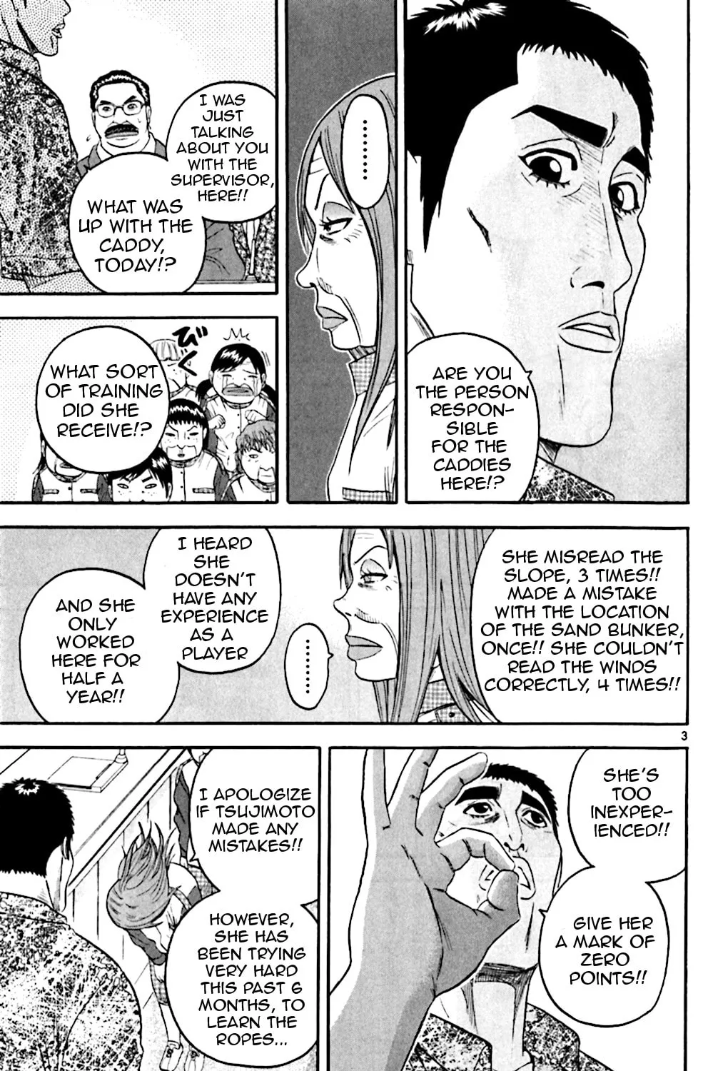 Read KING GOLF chapter 135 image 4 on Lezhin