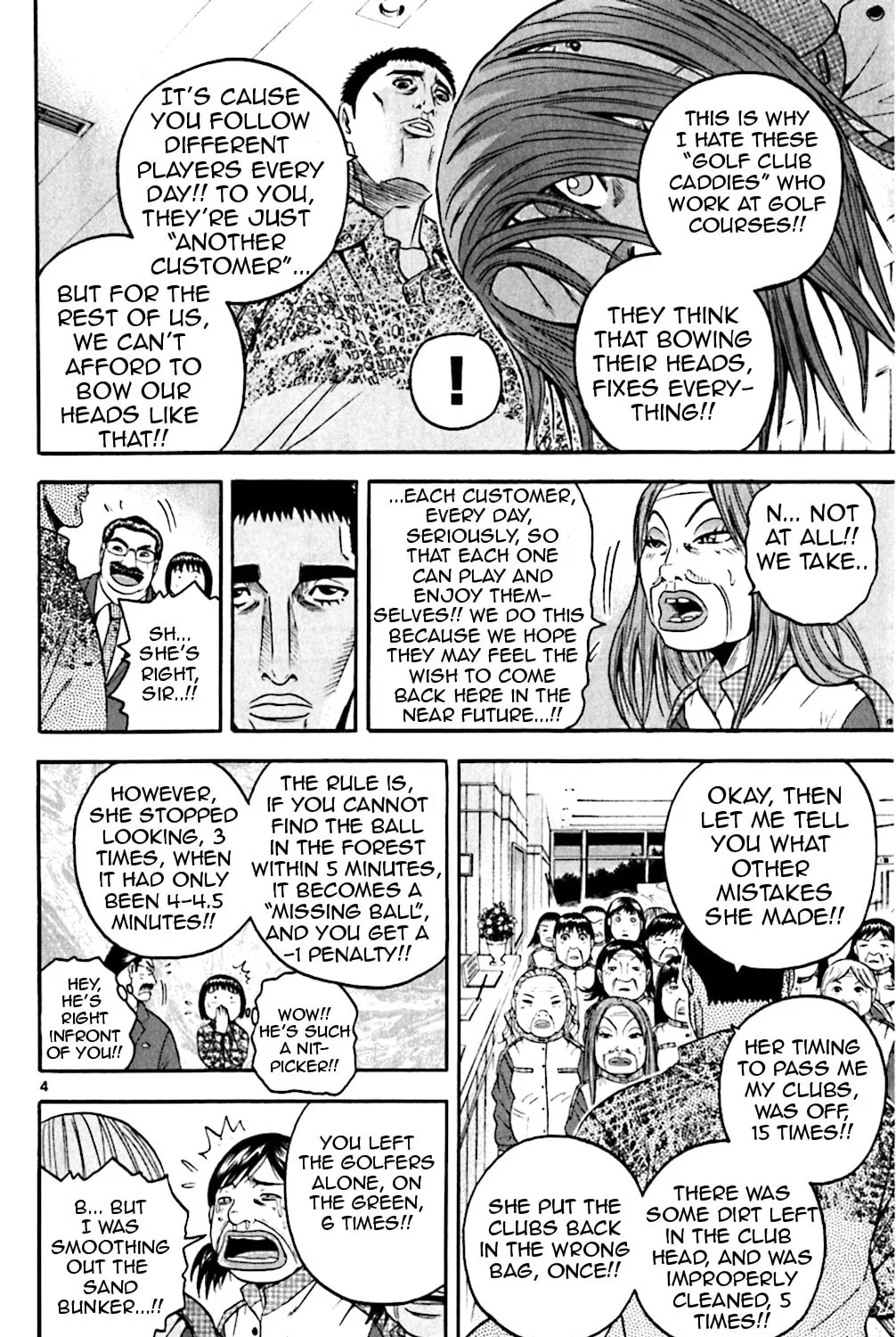 Read KING GOLF chapter 135 image 6 on Lezhin