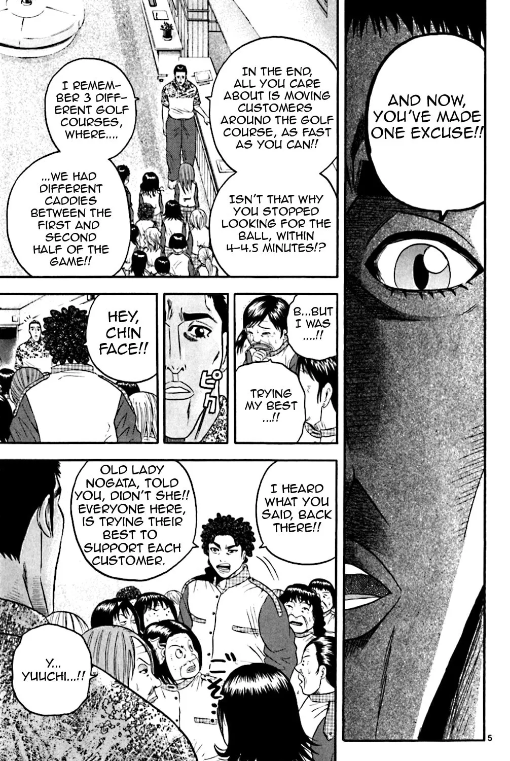 Read KING GOLF chapter 135 image 8 on Lezhin