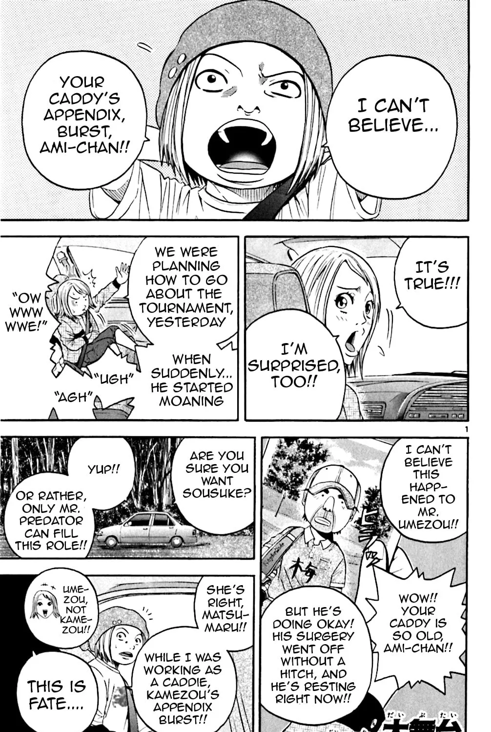 Read KING GOLF chapter 136 image 0 on Lezhin