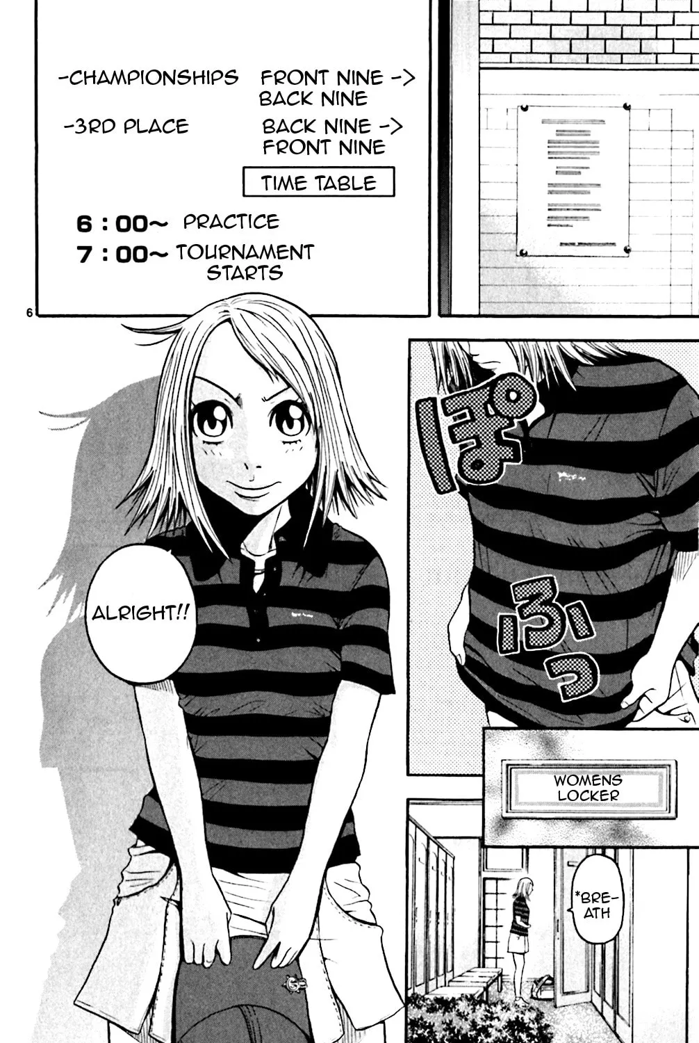Read KING GOLF chapter 136 image 10 on Lezhin