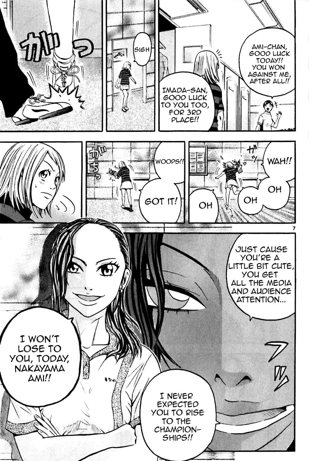 Read KING GOLF chapter 136 image 12 on Lezhin