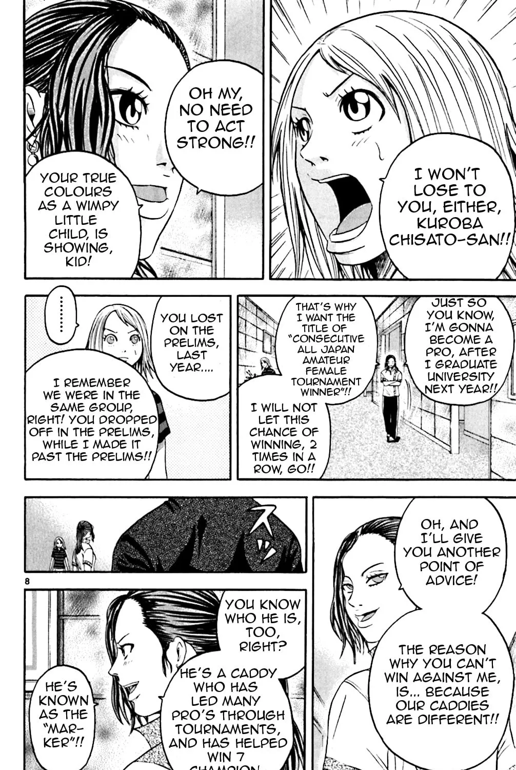 Read KING GOLF chapter 136 image 14 on Lezhin
