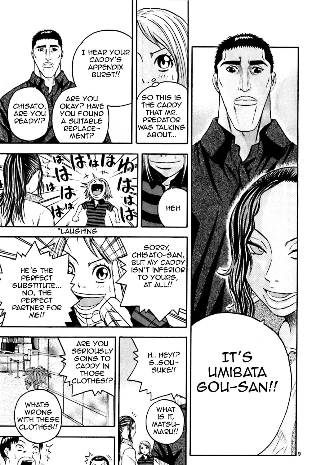 Read KING GOLF chapter 136 image 16 on Lezhin