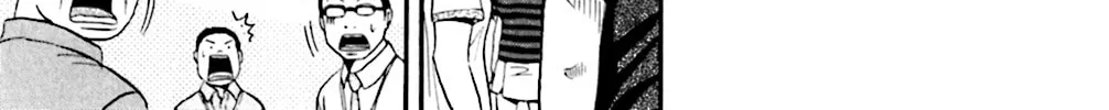 Read KING GOLF chapter 136 image 17 on Lezhin