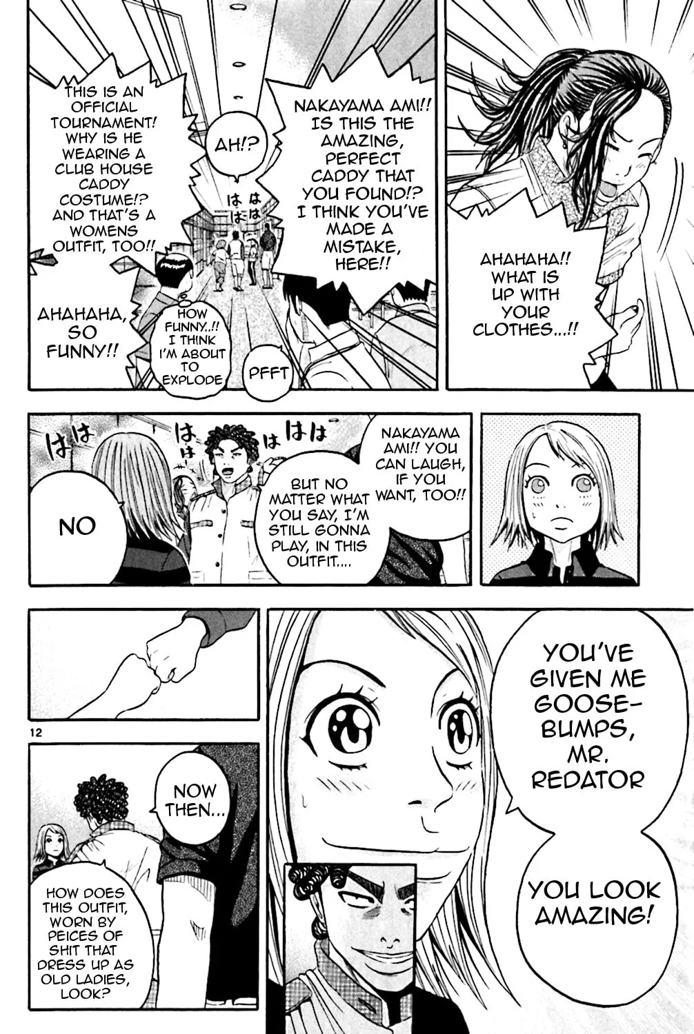 Read KING GOLF chapter 136 image 20 on Lezhin