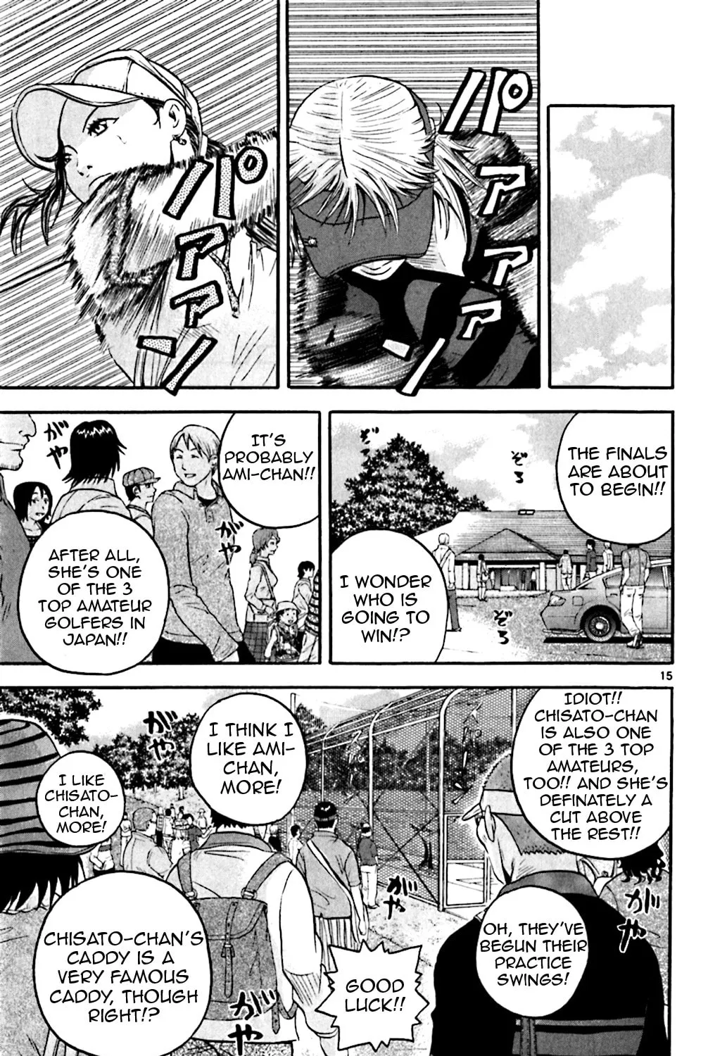 Read KING GOLF chapter 136 image 26 on Lezhin