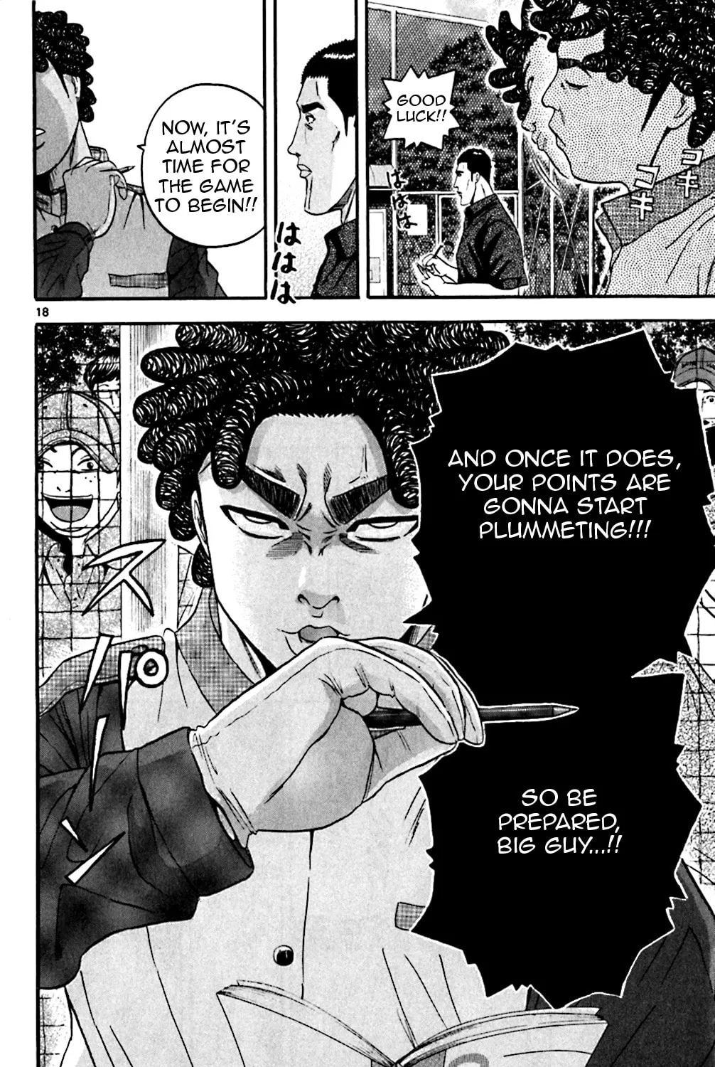 Read KING GOLF chapter 136 image 32 on Lezhin