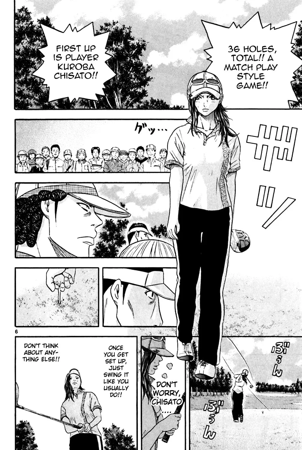 Read KING GOLF chapter 137 image 10 on Lezhin