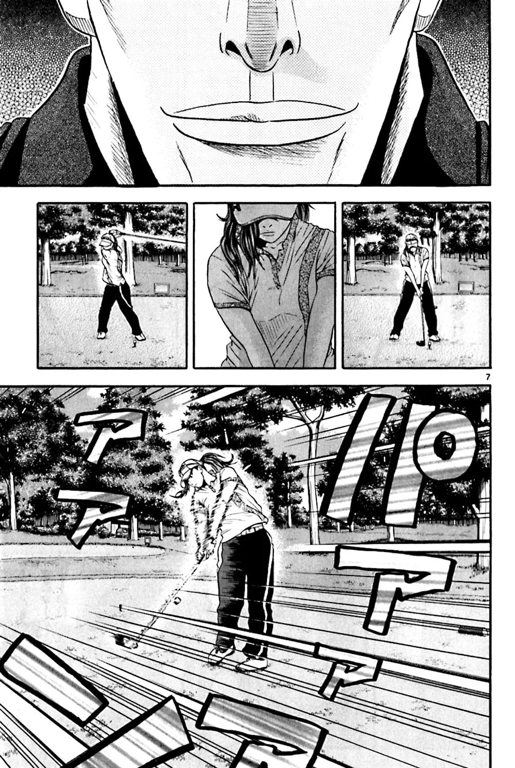 Read KING GOLF chapter 137 image 12 on Lezhin