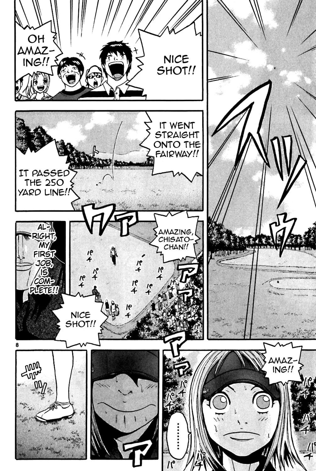 Read KING GOLF chapter 137 image 14 on Lezhin