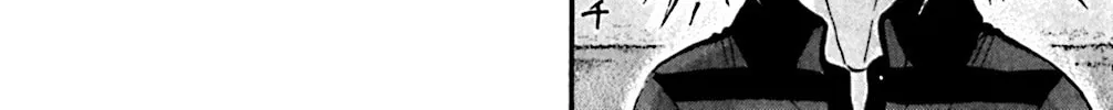 Read KING GOLF chapter 137 image 15 on Lezhin