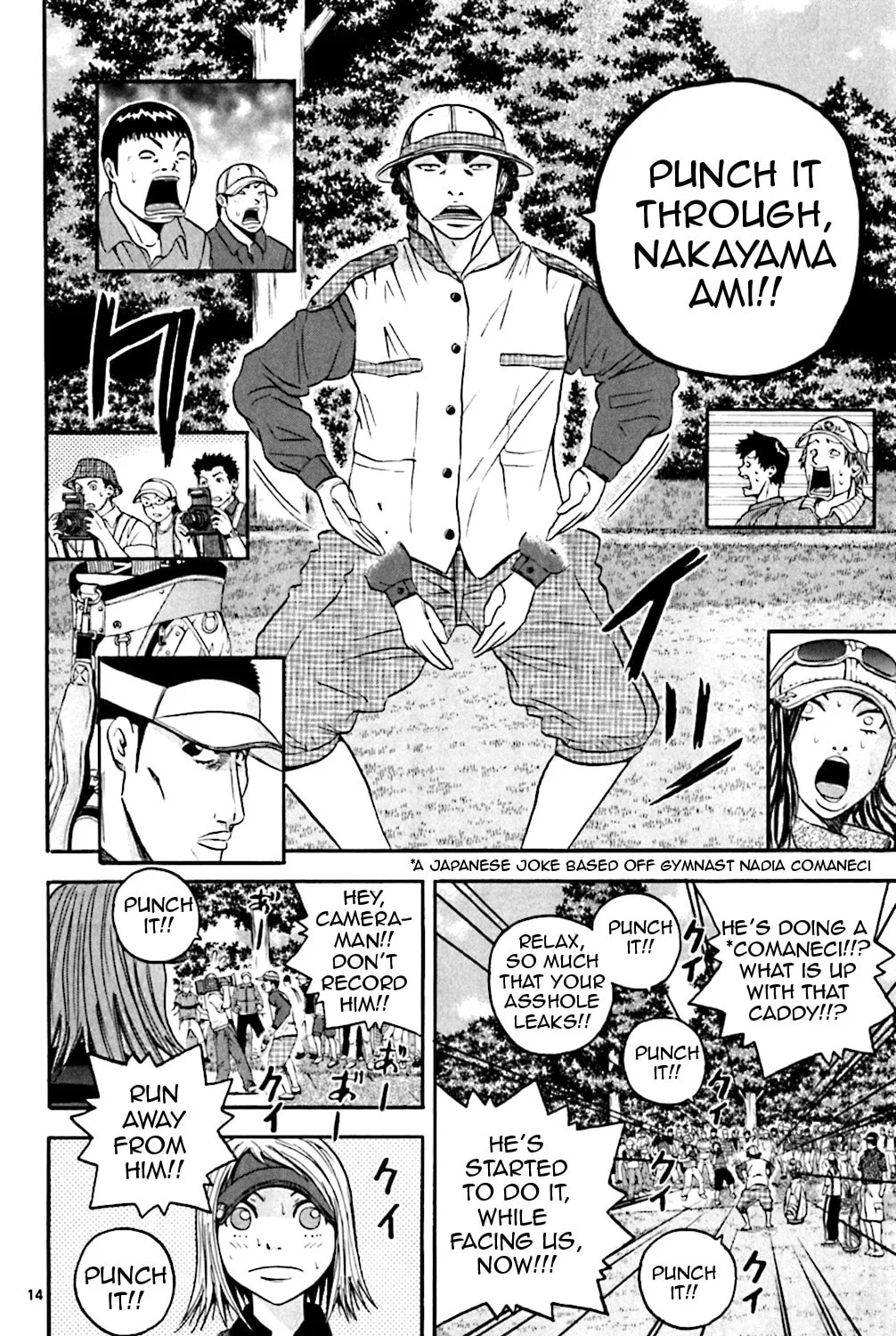 Read KING GOLF chapter 137 image 26 on Lezhin