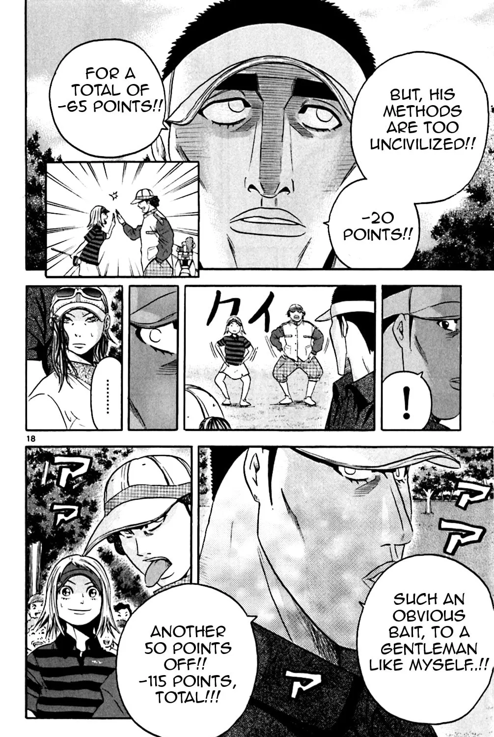 Read KING GOLF chapter 137 image 34 on Lezhin