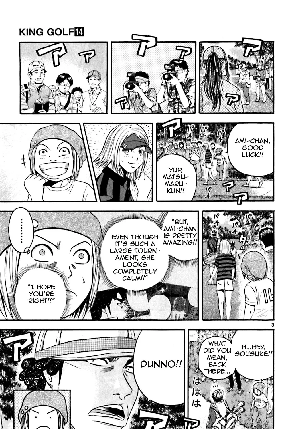 Read KING GOLF chapter 137 image 4 on Lezhin