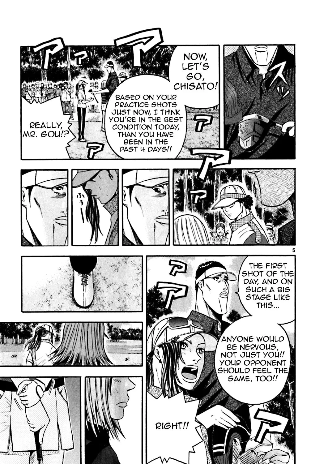 Read KING GOLF chapter 137 image 8 on Lezhin