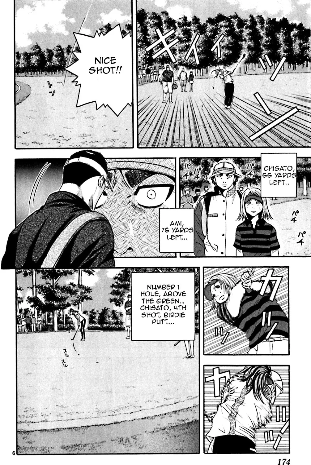 Read KING GOLF chapter 138 image 10 on Lezhin